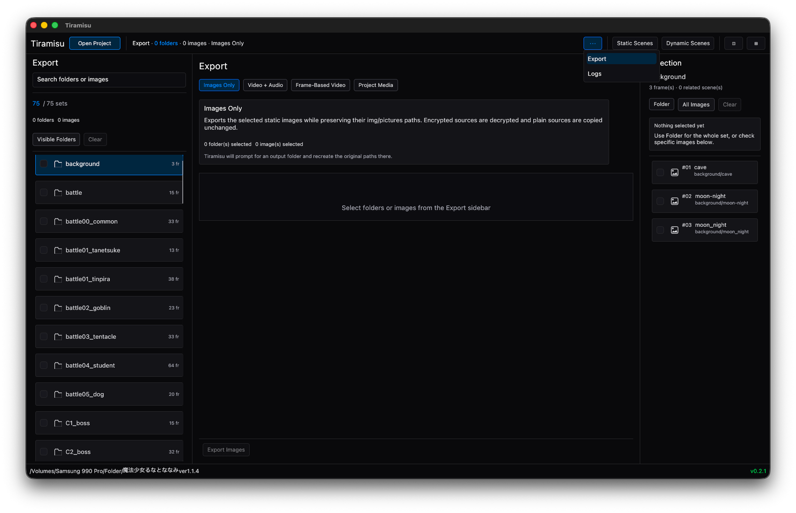 Export view showing output controls and project export options.