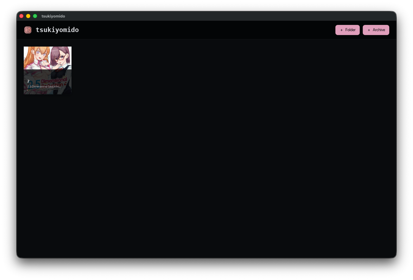 Tsukiyomido showing a manga library grid with cover thumbnails.